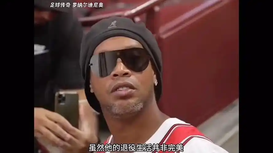 个人表现的